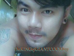 TheKINGofGIANTCOCKboy
