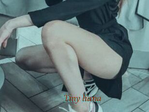 Tiny_liana