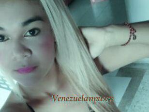 Venezuelanpussy