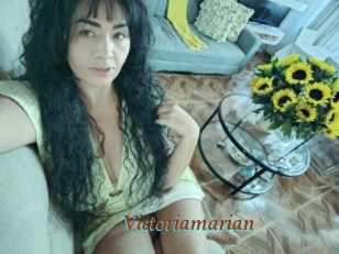 Victoriamarian