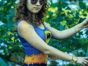 Victoriarice