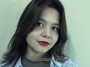 Victoriastayman