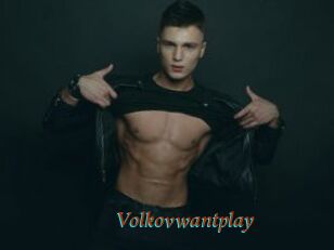 Volkovwantplay