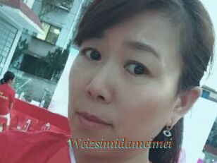 Weizsimidameimei