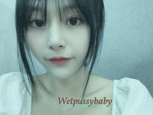 Wetpussybaby
