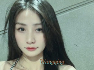 Wangqing