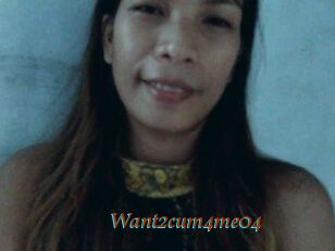 Want2cum4me04
