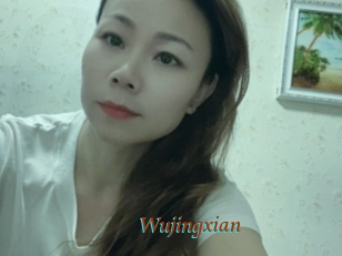 Wujingxian