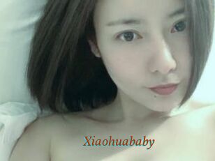 Xiaohuababy