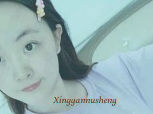 Xinggannusheng