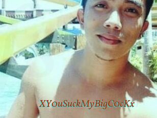 XY0uSuckMyBigC0cKx