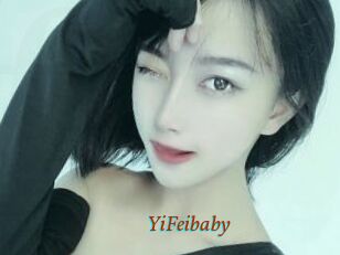 YiFeibaby